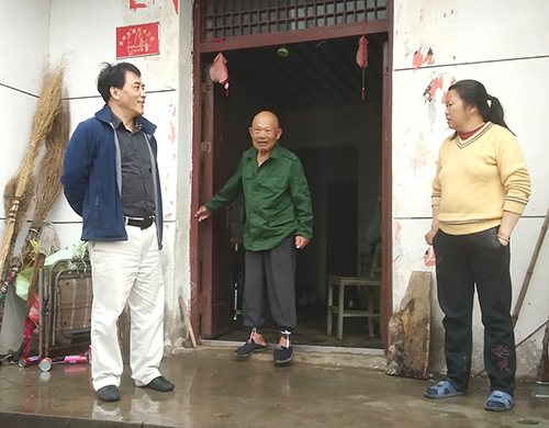 M88-M88体育(中国集团)官方网站