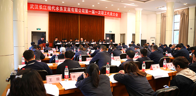 M88-M88体育(中国集团)官方网站