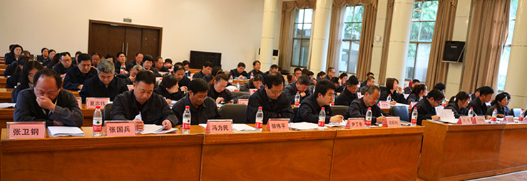 M88-M88体育(中国集团)官方网站