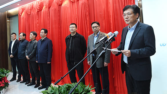 M88-M88体育(中国集团)官方网站