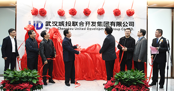 M88-M88体育(中国集团)官方网站