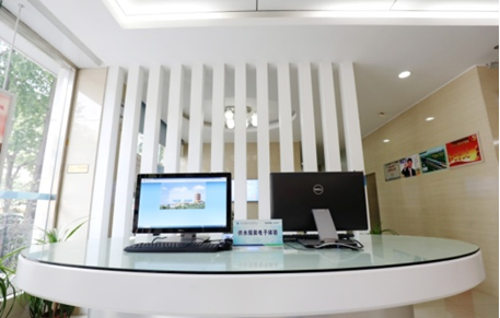 M88-M88体育(中国集团)官方网站