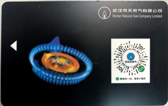 M88-M88体育(中国集团)官方网站