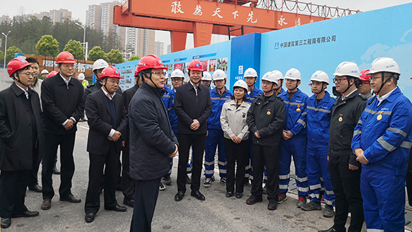 M88-M88体育(中国集团)官方网站