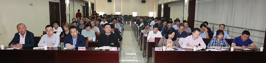 M88-M88体育(中国集团)官方网站