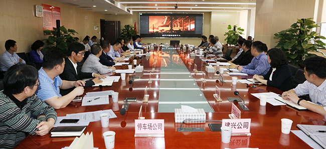 M88-M88体育(中国集团)官方网站