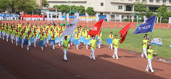 M88-M88体育(中国集团)官方网站