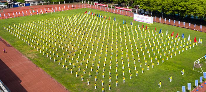 M88-M88体育(中国集团)官方网站