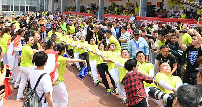 M88-M88体育(中国集团)官方网站