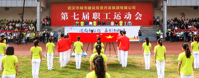 M88-M88体育(中国集团)官方网站