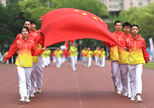 M88-M88体育(中国集团)官方网站