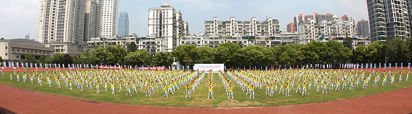 M88-M88体育(中国集团)官方网站