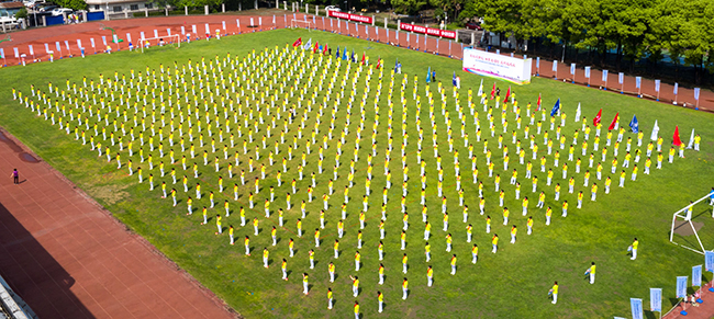 M88-M88体育(中国集团)官方网站