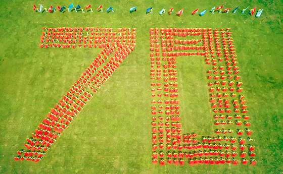 M88-M88体育(中国集团)官方网站