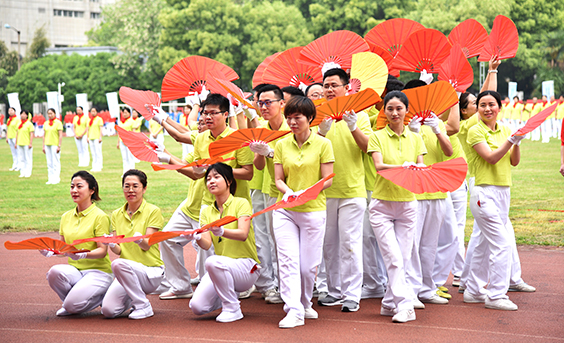 M88-M88体育(中国集团)官方网站