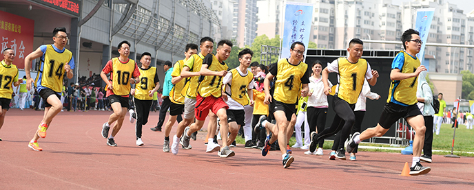 M88-M88体育(中国集团)官方网站