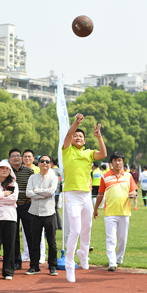 M88-M88体育(中国集团)官方网站