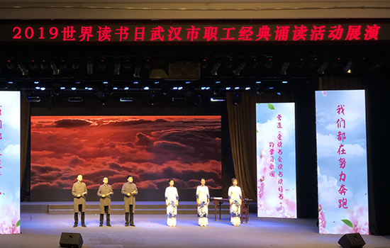 M88-M88体育(中国集团)官方网站