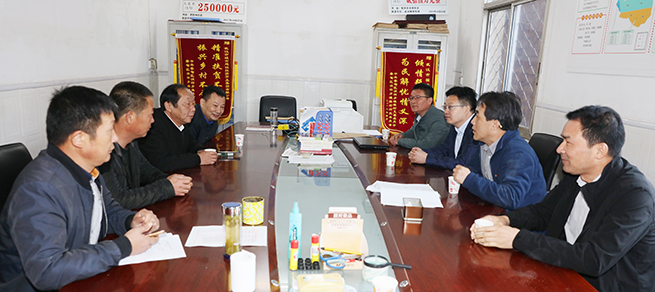 M88-M88体育(中国集团)官方网站