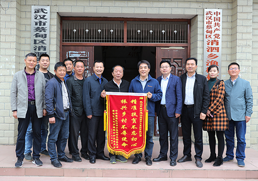 M88-M88体育(中国集团)官方网站