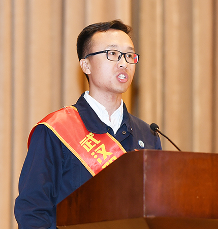 M88-M88体育(中国集团)官方网站