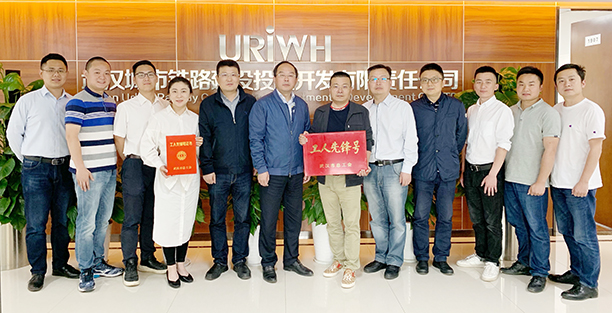 M88-M88体育(中国集团)官方网站