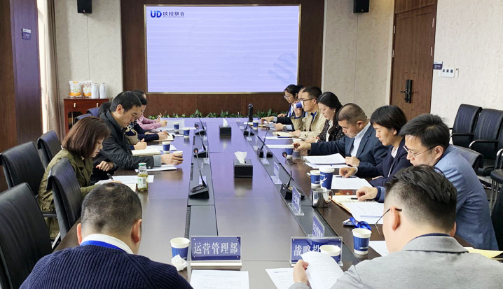 M88-M88体育(中国集团)官方网站