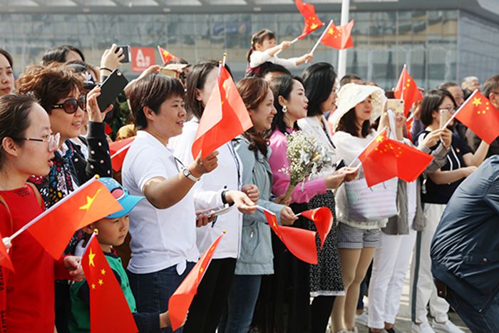 M88-M88体育(中国集团)官方网站