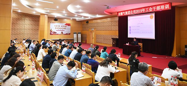 M88-M88体育(中国集团)官方网站