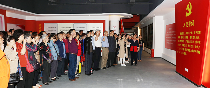 M88-M88体育(中国集团)官方网站