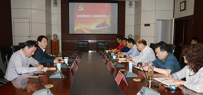 M88-M88体育(中国集团)官方网站