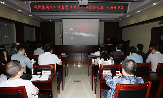 M88-M88体育(中国集团)官方网站