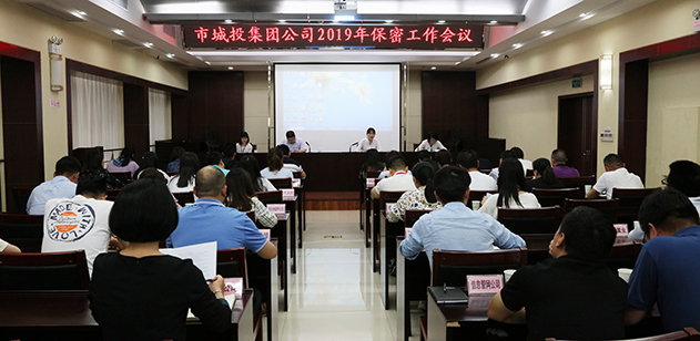 M88-M88体育(中国集团)官方网站