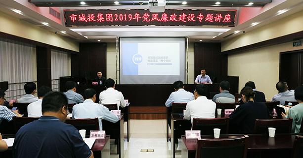 M88-M88体育(中国集团)官方网站