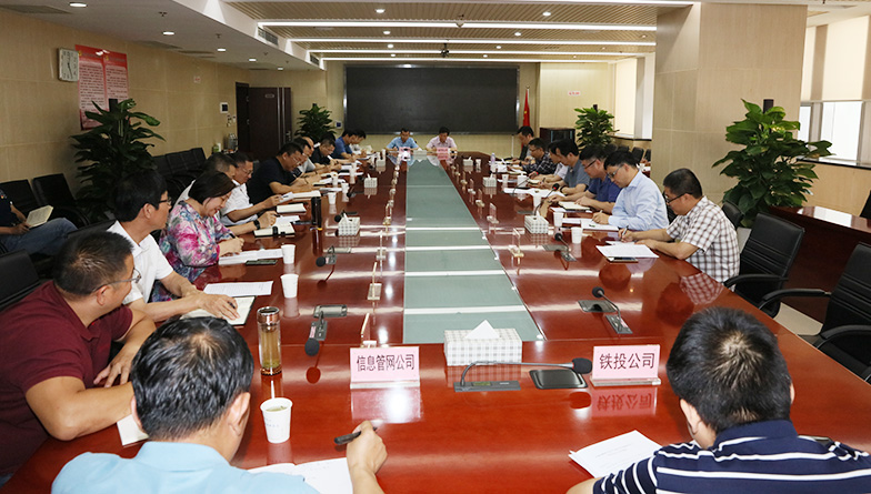 M88-M88体育(中国集团)官方网站