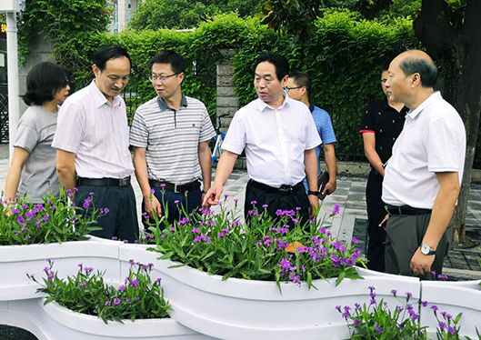 M88-M88体育(中国集团)官方网站