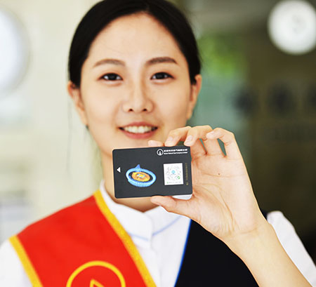 M88-M88体育(中国集团)官方网站