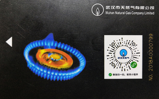 M88-M88体育(中国集团)官方网站