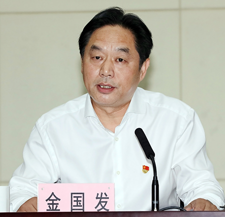 M88-M88体育(中国集团)官方网站