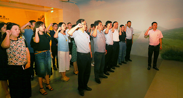 M88-M88体育(中国集团)官方网站