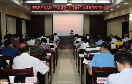 M88-M88体育(中国集团)官方网站