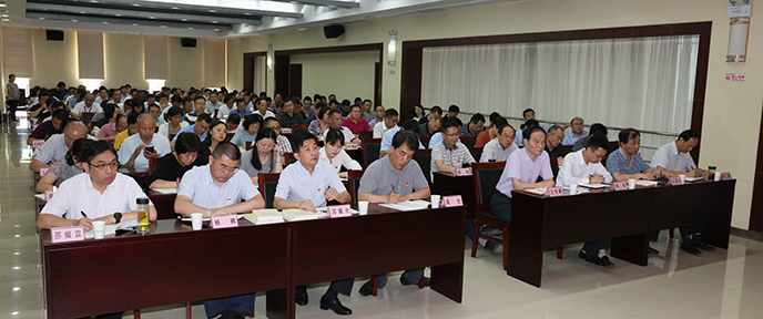 M88-M88体育(中国集团)官方网站