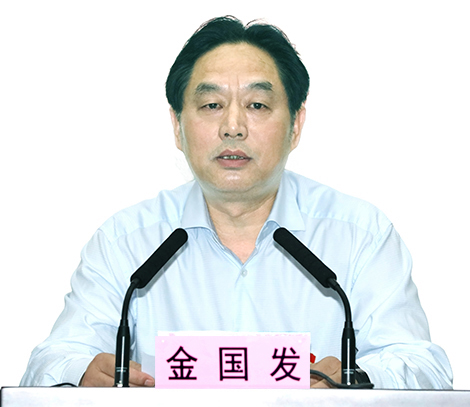 M88-M88体育(中国集团)官方网站