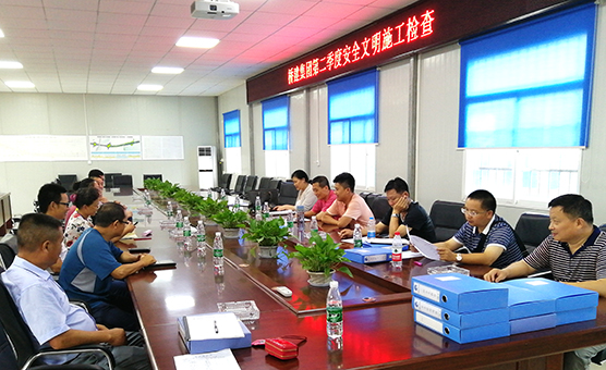 M88-M88体育(中国集团)官方网站