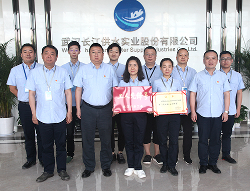 M88-M88体育(中国集团)官方网站