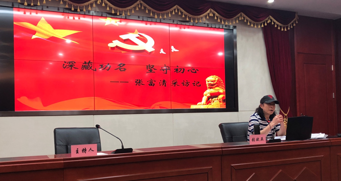 M88-M88体育(中国集团)官方网站