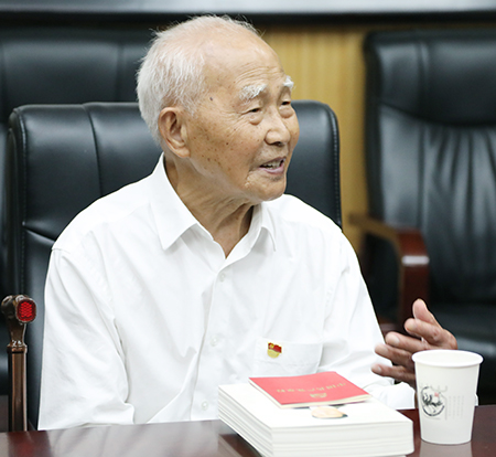 M88-M88体育(中国集团)官方网站