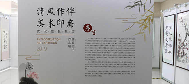 M88-M88体育(中国集团)官方网站