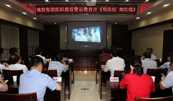 M88-M88体育(中国集团)官方网站