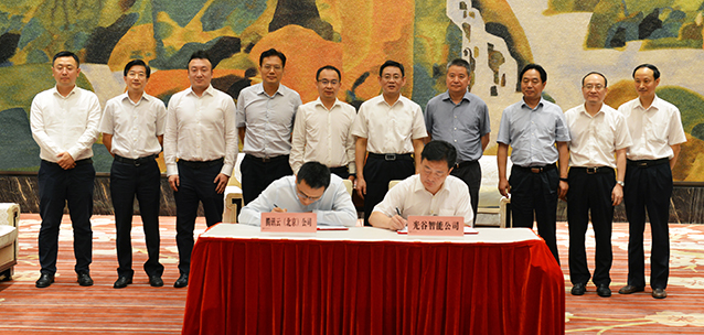 M88-M88体育(中国集团)官方网站